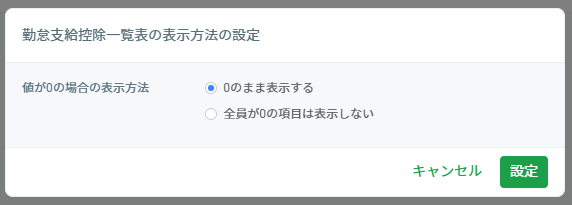 2025-03-11_18h17_25.png