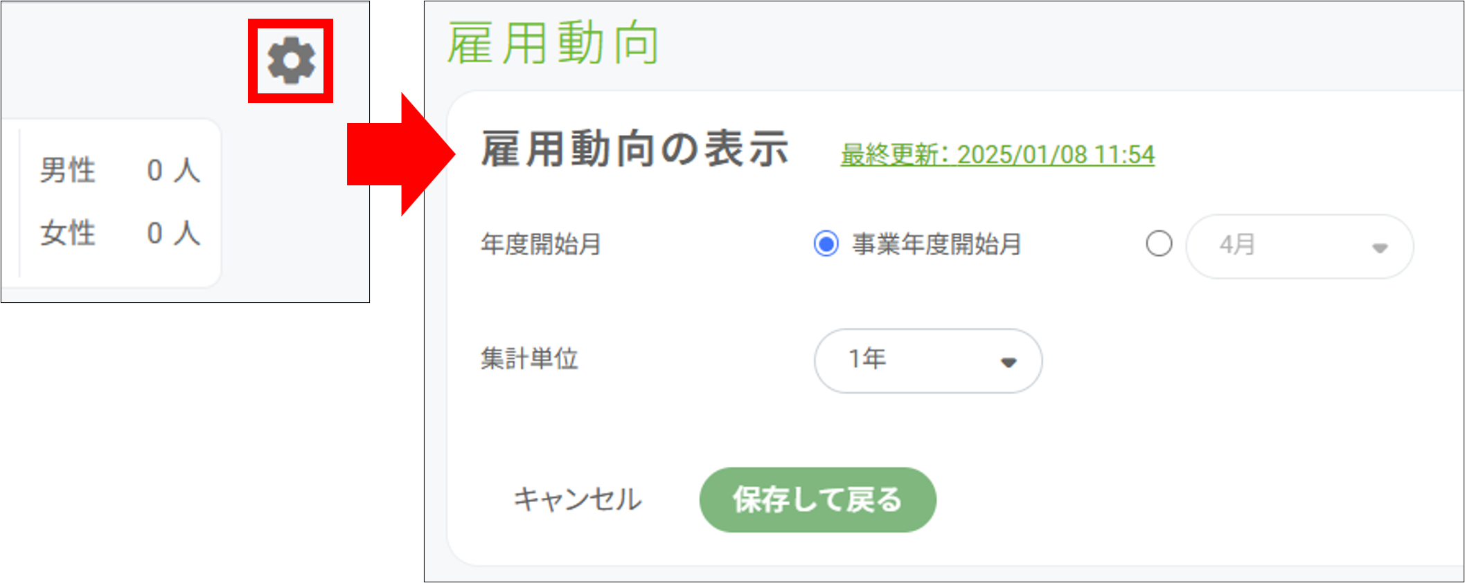 25010801.png