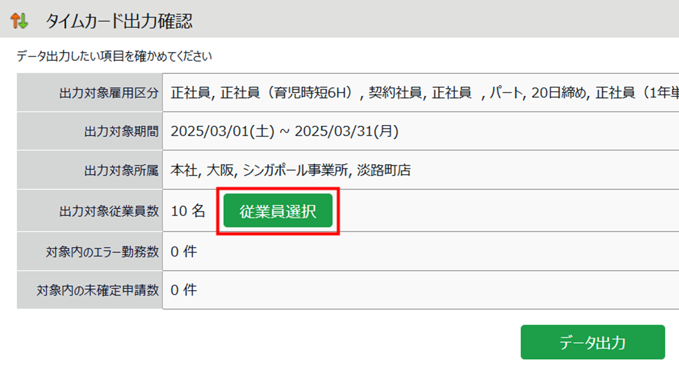download.png