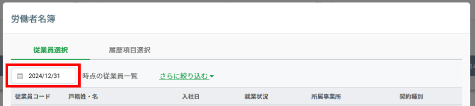 25031802.png