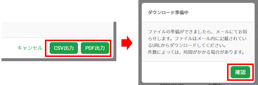 25031805.png