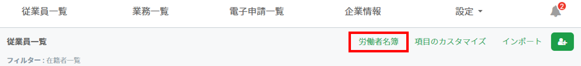 25031801.png