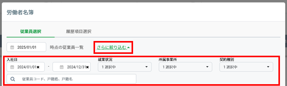 25031803.png