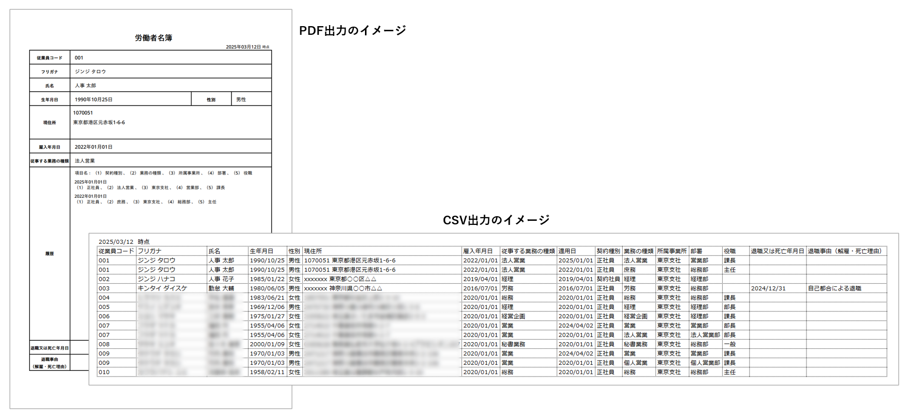 25032401.png