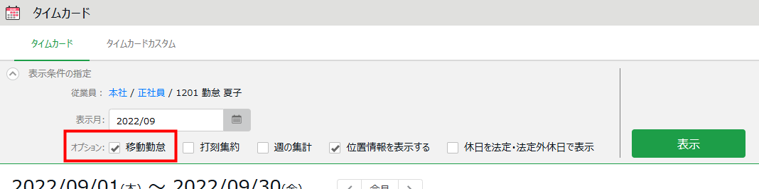 2025-03-27_16h50_29.png