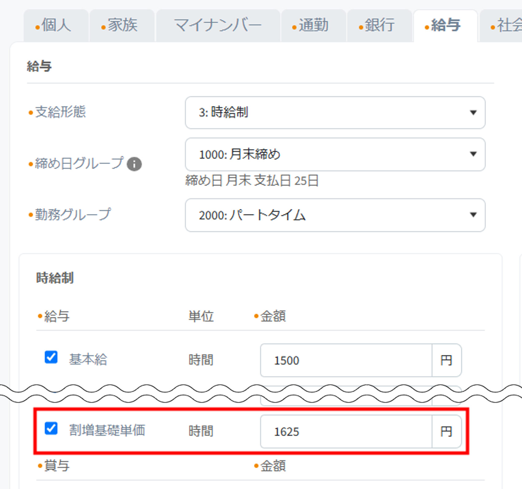 25022601_2.png