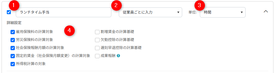 0e9db337-757e-4385-83d7-f2e0818c8c13.png