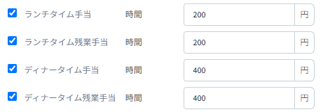 53ab0f8e-45ae-4c48-8d2c-340db6698901.png
