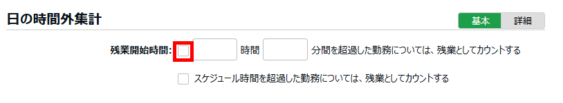 mceclip3.png