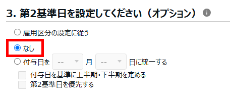 c0df22c3-aceb-4b54-9934-91dba07c3539.png