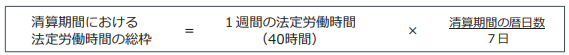 mceclip5 (16).png