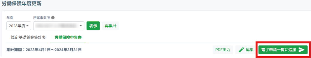 25052101.png