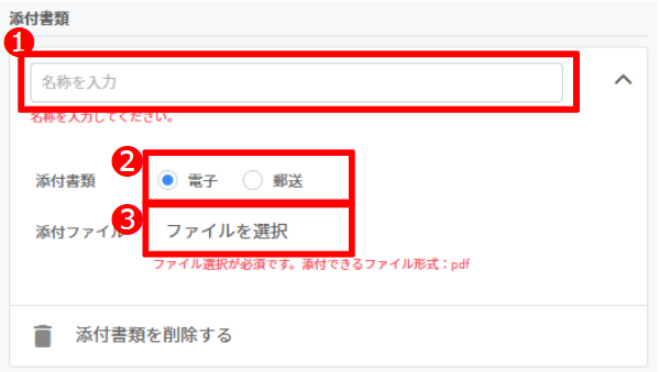 25052103.png