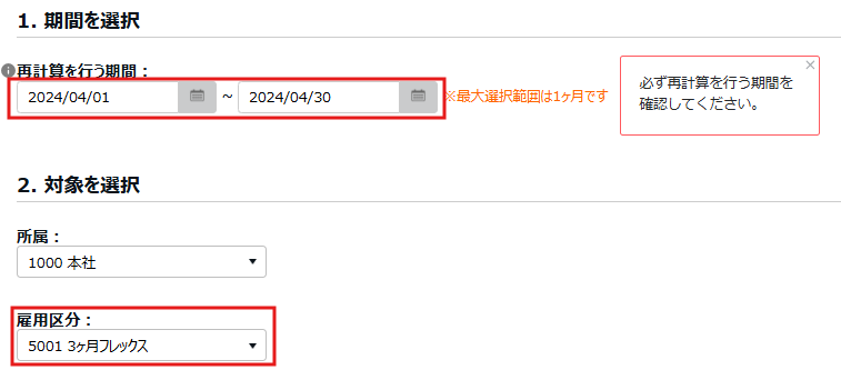mceclip2 (13).png