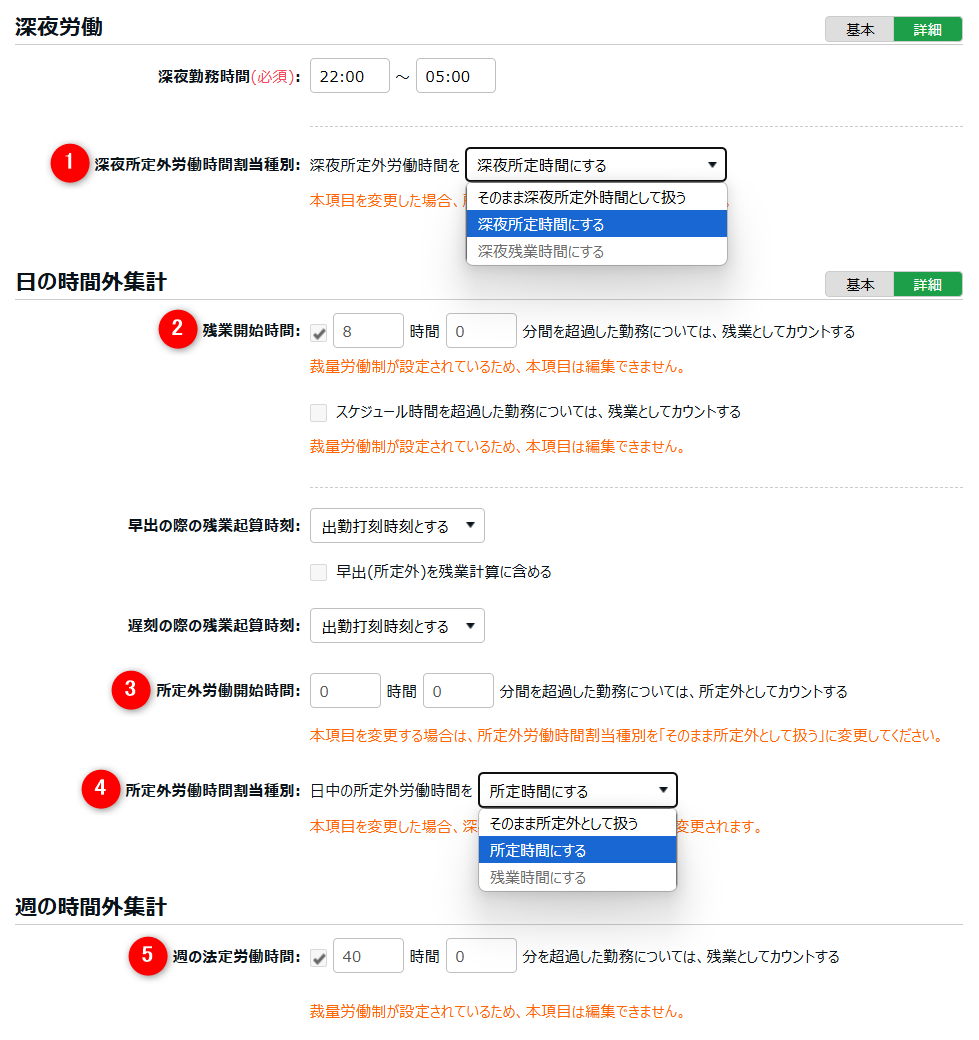 25051601_2.png