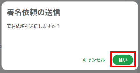 25052905.png