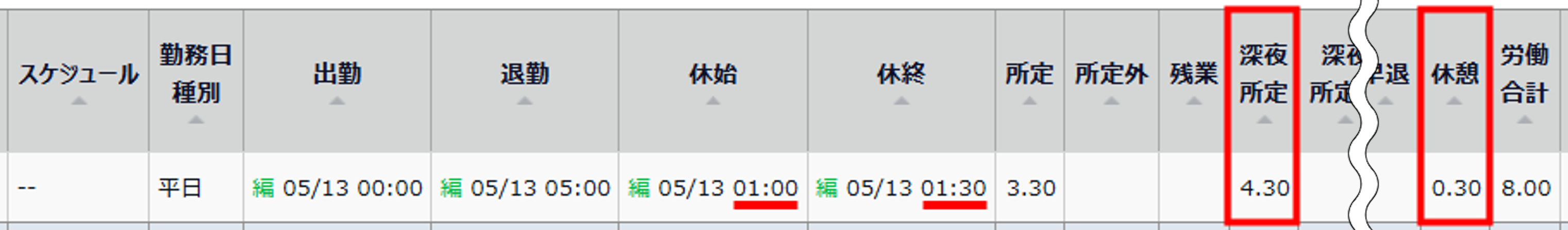 25052302.png