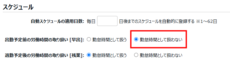 2025-05-28_13h35_42.png