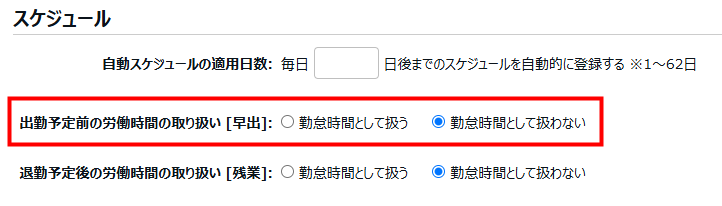2025-05-28_13h28_42.png