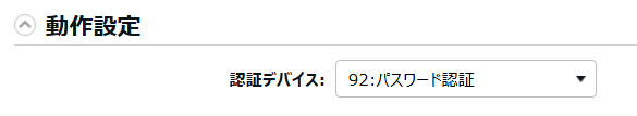 2025-05-23_13h29_11.png