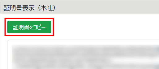 2025-05-23_13h30_30.png