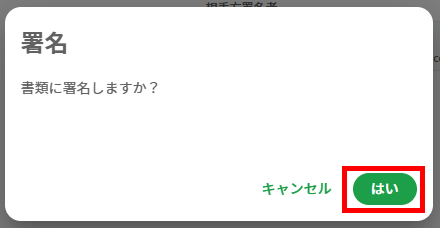 image16.png
