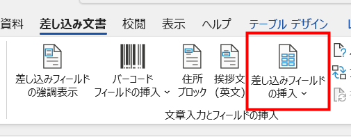 2025-07-04_11h07_33.png