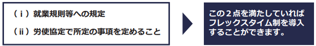 画像2.png