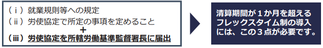 画像3.png