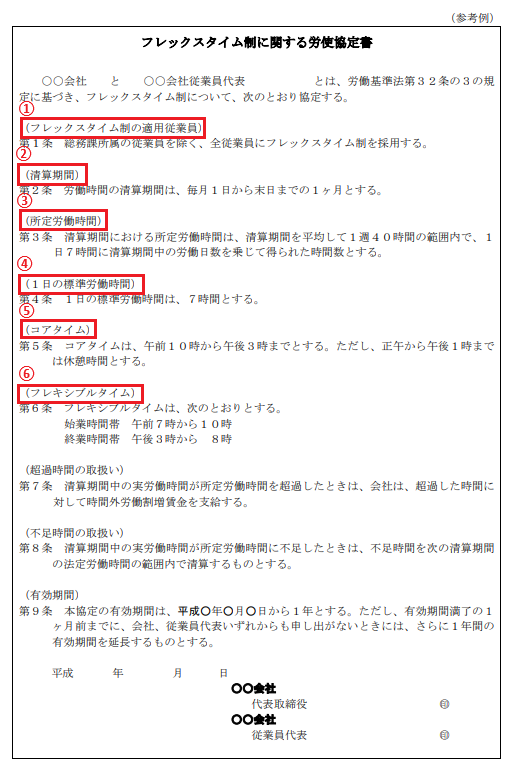 画像5.png
