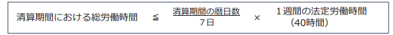 画像6.png
