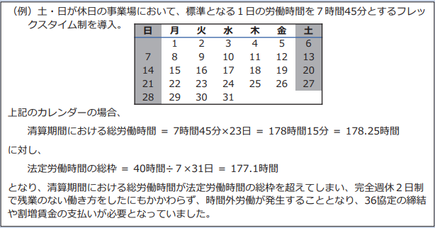 画像9.png