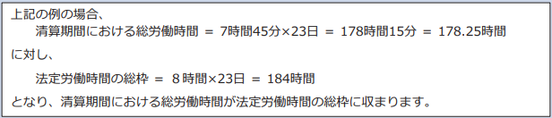 画像10.png