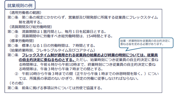 画像4.png