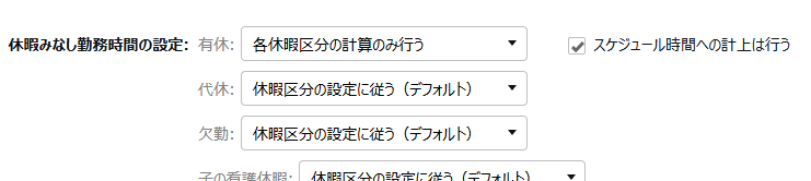 2025-07-18_13h32_14.png