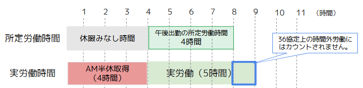 画像14.png