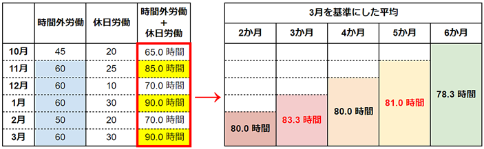 画像17.png