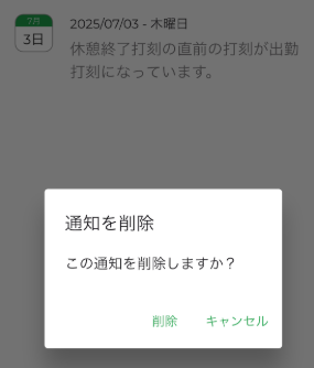 image3.png