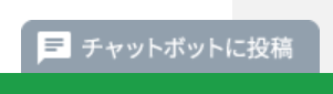 2025-06-19_11h28_35.png