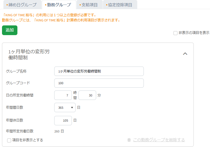 mceclip7 (10).png