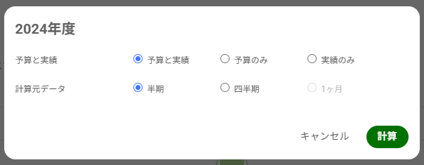 2509_09.png
