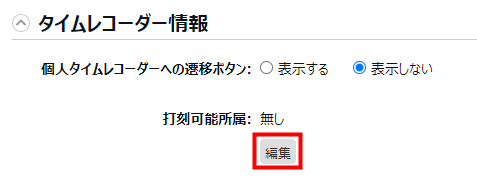 mceclip0 (44).png