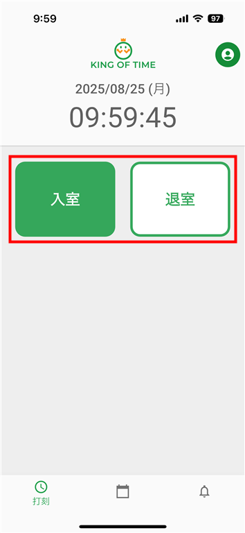IMG_8094.PNG
