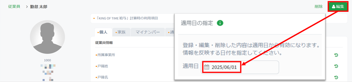 画像1.png
