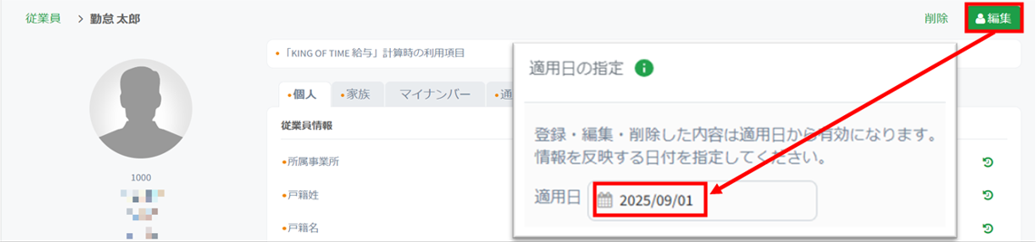 画像4.png