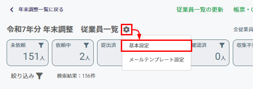 25090505.png