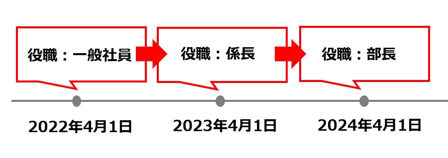 2025-09-05_13h19_07.png