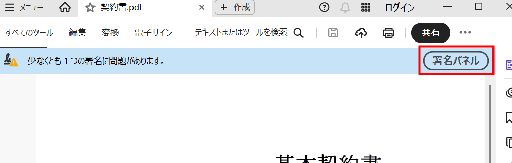 image6.png