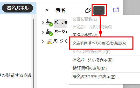 image19.png