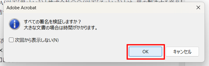 image1.png
